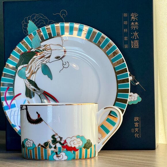 NIB The Forbidden City Culture Koi Fish Carp Fine Asian Porcelain Cup Saucer Set - Picture 1 of 16